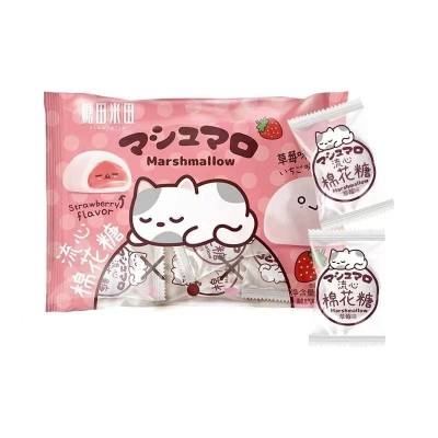 糖田米田夹心棉花糖（草莓味）30/90g