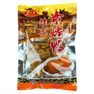 Snack de soja Picante 60/80g TIANCAI