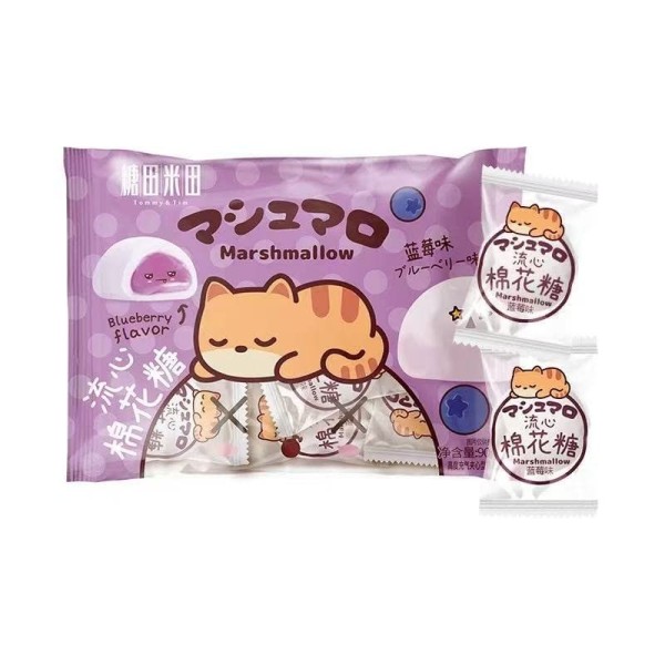 糖田米田夹心棉花糖（蓝莓味） 30/90g