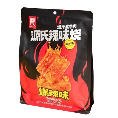 Aperitivo de soja sabor Super Picante 60/75g GENJI FOOD