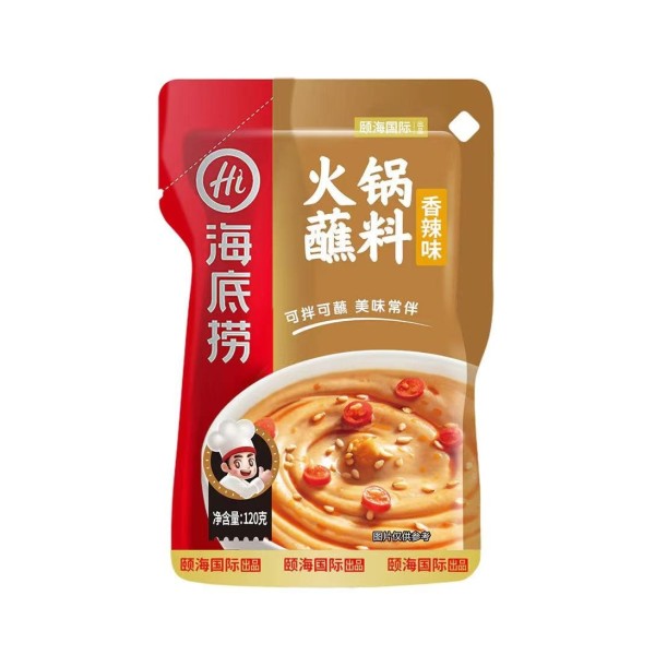 Salsa Picante para Hotpot 40/120g HAIDILAO