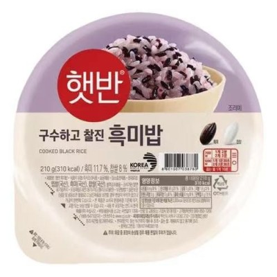 Arroz Negro Cocido 36/210g CJ HETBAHN