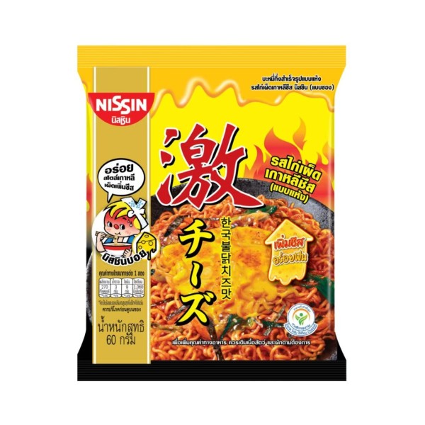 10+1 Fideos Inst. Korean Hot Chilli Chicken & Cheese 30/72g NISSIN