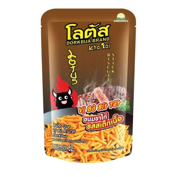 小麦脆条牛肉味 4/12/62g