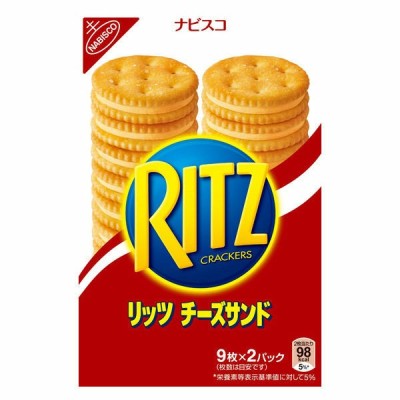 Galletas sabor Queso 15/106g RITZ