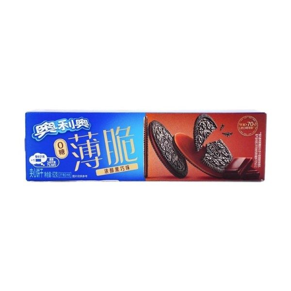 Galleta Oreo chocolate negro 24/62g
