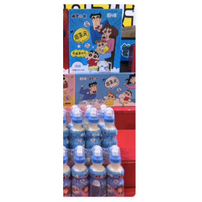 Bebida nutricional sabor original 4/6/200ml