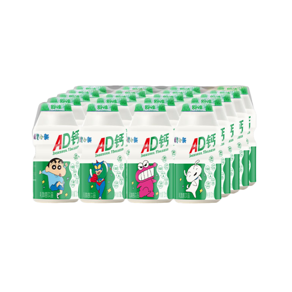 Bebida nutricional sabor original AD 12/12/100ml