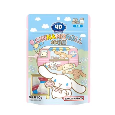 Gominolas Cinnamorroll 4D sabor soda 4/8/60g