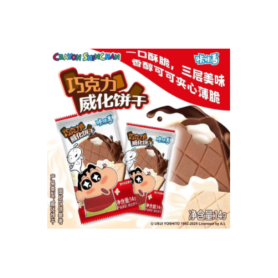 Barquillos de chocolate rellenos Shinchan 10/30/14g