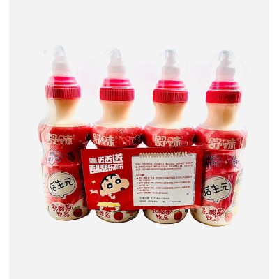 Bebida nutricional sabor fresa 4/6/200ml