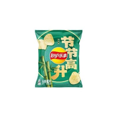 Patatas fritas sabor Bambú 22/56g LAY´S