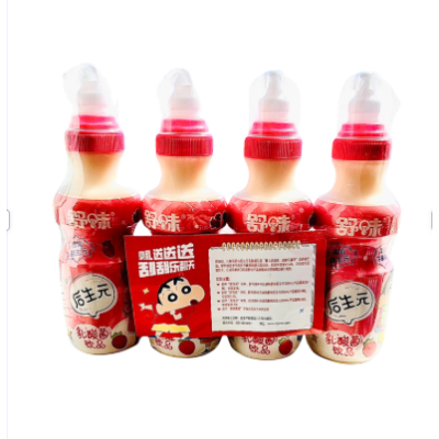 Bebida nutricional sabor fresa 4/6/200ml