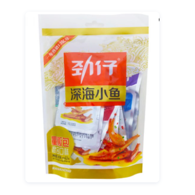 *Snack de anchoas fritas mixto 40/96g JINZAI