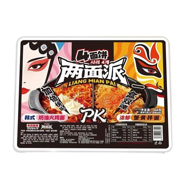 Ramen Inst. doble sabor Carbonara y Cangrejo Picante 12/374g LIANG MIAN PAI
