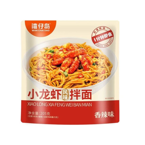Tallarines Inst. sabor Langosta 30/205g WAN CHAI DAO