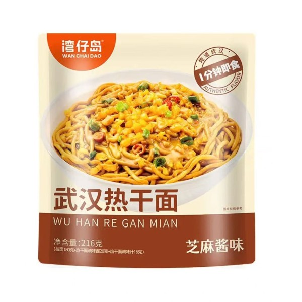 Tallarines Inst. Estilo Wahan 30/216g WAN CHAI DAO