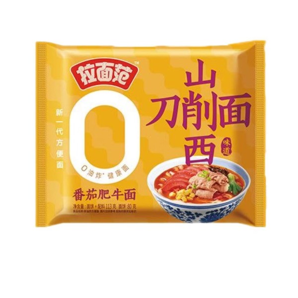 Fideos Inst. Anchos sabor Tomate 30/113g JINMAILANG