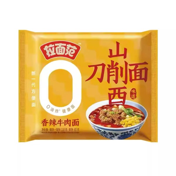 Fideos Inst. Anchos sabor Picante 30/118g JINMAILANG