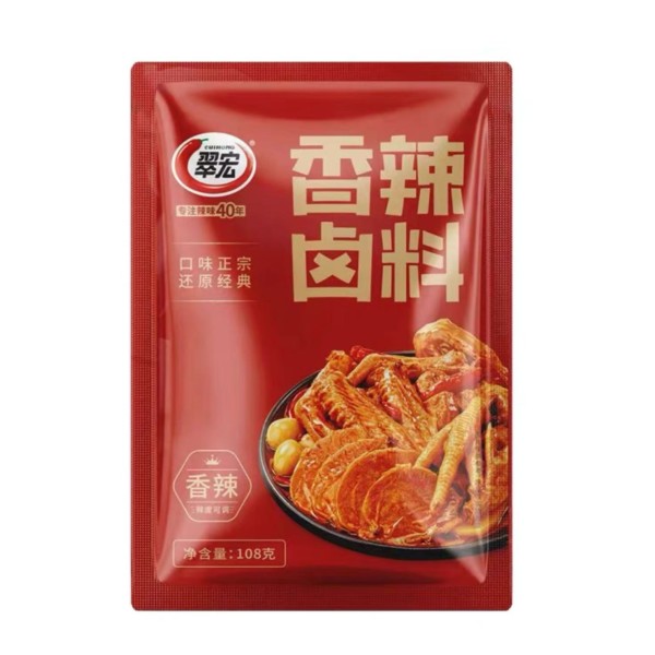 Condimento Picante para Guiso 30/180g CUIHONG