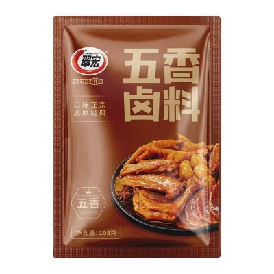 翠宏五香卤料