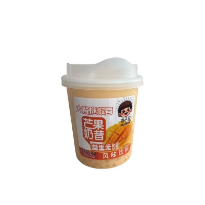 木子记 益生元奶昔芒果 20/480ml