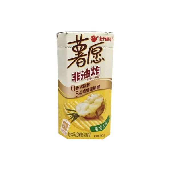 Patatas sabor Sal 40/40 ORION