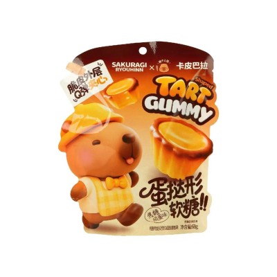 卡皮巴拉焦糖鸡蛋味蛋挞