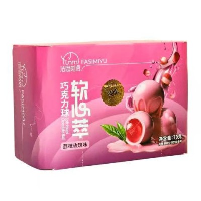 法思觅语软心萃荔枝玫瑰味