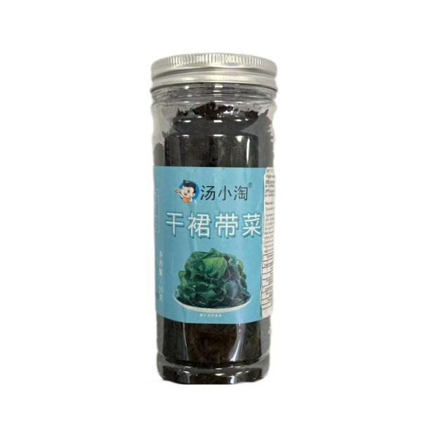 Algas wakame Seco 100/55g TANG XIAO TAO