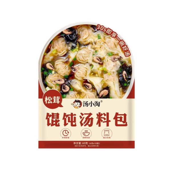 Condimento para Wantun/Gyozas Sopa (Rojo) 60/60g TANG XIAO TAO
