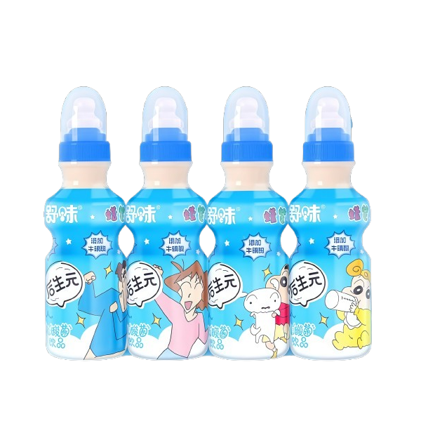 Bebida nutricional sabor Original 4/6/200ml SHUWEI