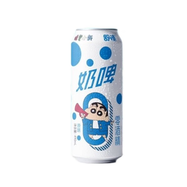 Refresco cerveza sin alcohol 15/490ml