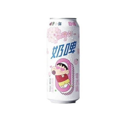 Refresco cerveza sin alcohol sabor cerezo 15/490ml