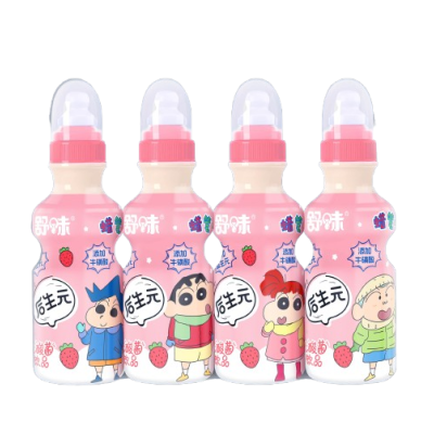Bebida nutricional sabor Fresa 4/6/200ml SHUWEI