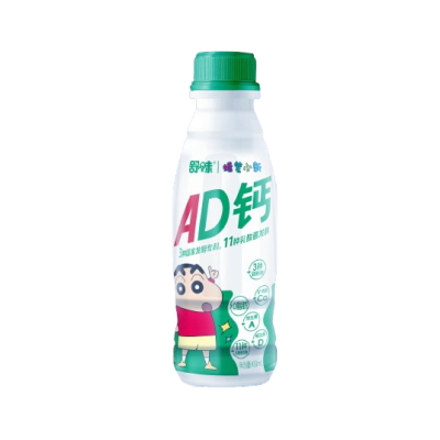 Bebida nutricional sabor original AD 15/450ml