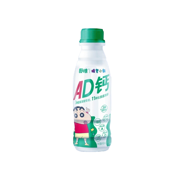 Bebida nutricional sabor Original AD 15/450ml SHUWEI