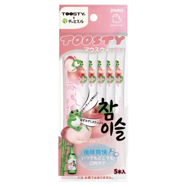 Enjuegue Bucal Monodose (Sin alcohol) sabor Melocotón 20/55ml TOOSTY & JINRO