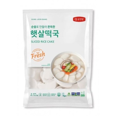 Rebanadas de pastel de arroz para Tteokguk 20/500g GUNG JEON BANG