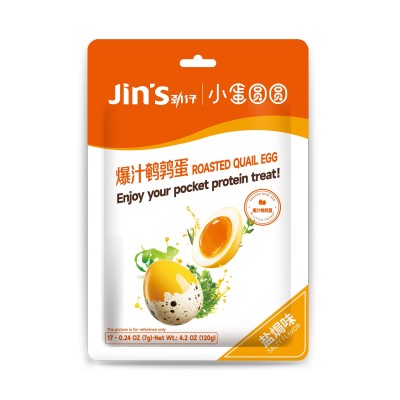 Huevos de Codorniz Salados 40/120g JINZAI