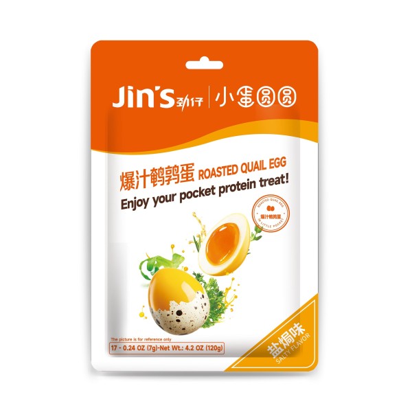Huevos de Codorniz Salados 40/120g JINZAI