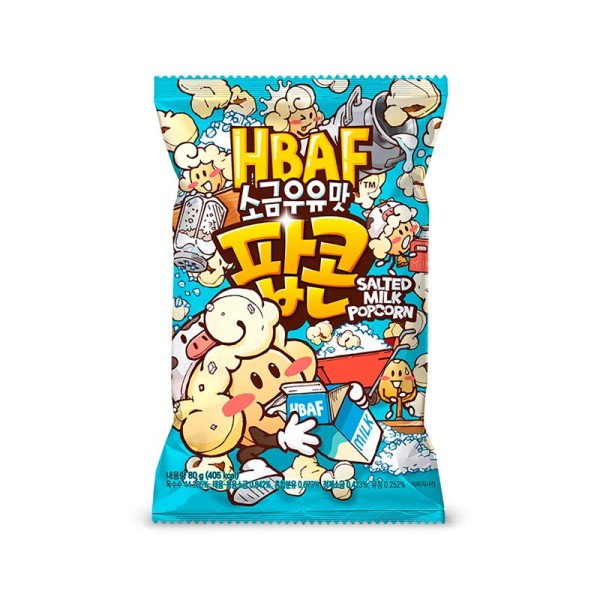 Palomitas sabor Sal y Leche 12/80g HBAF