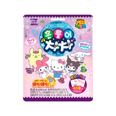 Gominola Cha Cha sabor Variado (con pegatina) 48/50g SEOJU