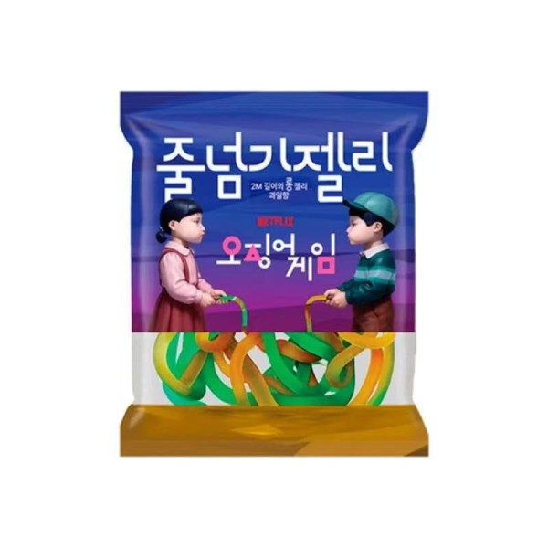 Gominola Rope Jump sabor a Frutas (Quid Game) 120/35g NETFLIX