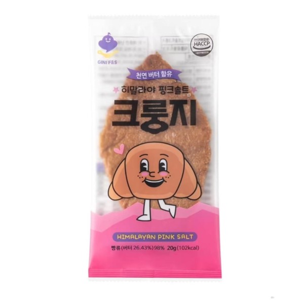 Snack Crujiente sabor Sal de Himalaya 16/10/20g GINI F&S