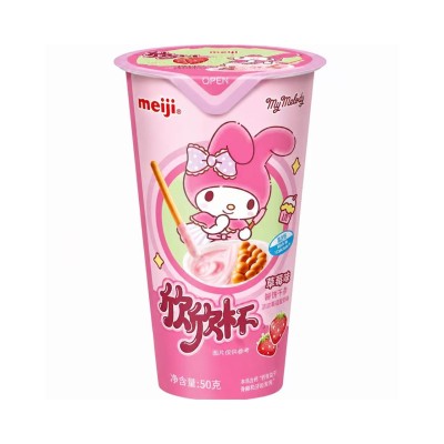 Palitos de Galletas con crema de Fresa (My Melody) 36/50g MEIJI