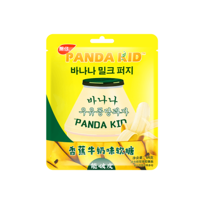 Gominola pelable banana panda kid 10/64g