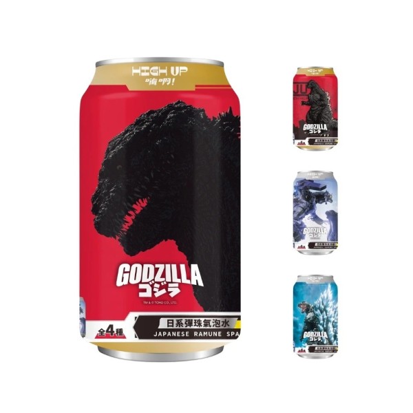 Agua con gas Ramune japonesa «Godzilla» 24/330 ml HIGH UP