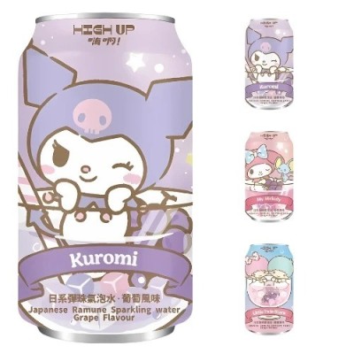 Ramune sabor Uva (Sanrio) 24/330ml HIGH UP
