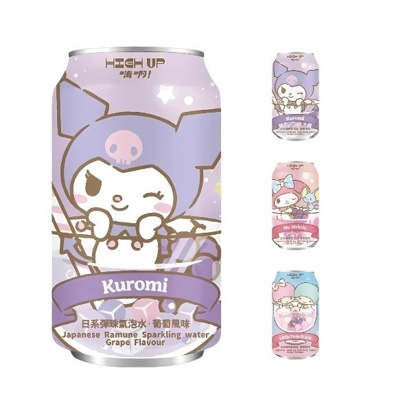 Ramune sabor Uva (Sanrio) 24/330ml HIGH UP